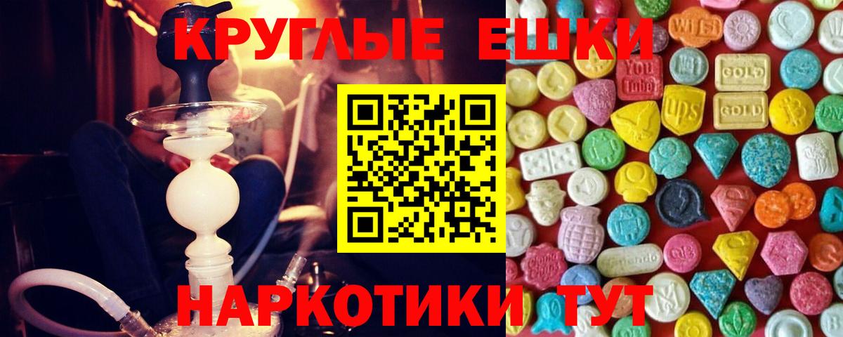 ЭКСТАЗИ бентли Дербент