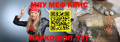 шишки Ликино-Дулёво