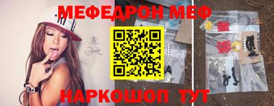 jwh Лесосибирск