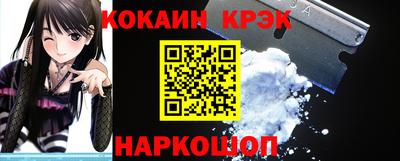 прущая мука Малгобек