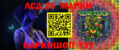 амфетамин Малоярославец