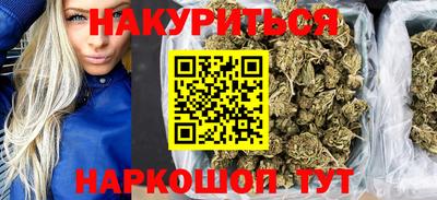 стафф Ливны