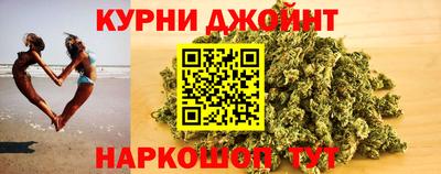 jwh Лесосибирск