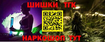 jwh Лесосибирск