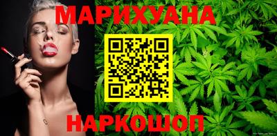 jwh Лесосибирск