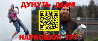 jwh Лесосибирск