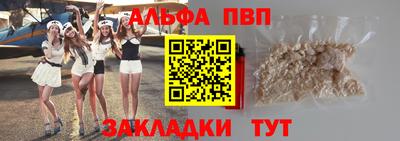 jwh Лесосибирск