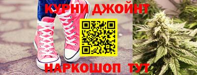 jwh Лесосибирск