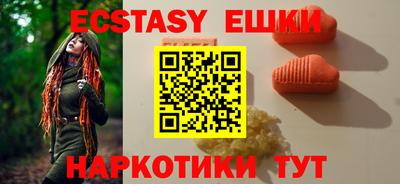 стафф Ливны