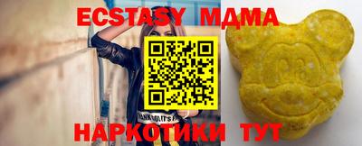 jwh Лесосибирск