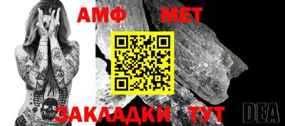 шишки Ликино-Дулёво