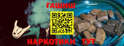 шишки Ликино-Дулёво