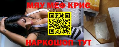 jwh Лесосибирск