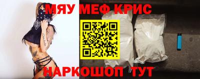 шишки Ликино-Дулёво